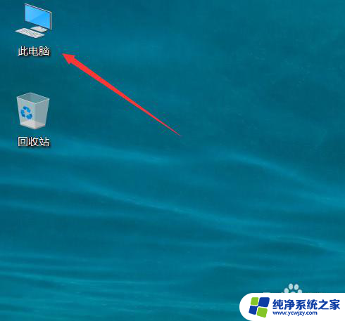 win10设备驱动怎么查看 WIN10如何更新电脑驱动