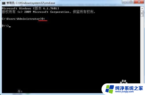 cmd显示文件夹下的文件 windows终端cmd命令查看文件夹内容