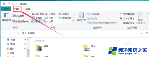 win10设备驱动怎么查看 WIN10如何更新电脑驱动