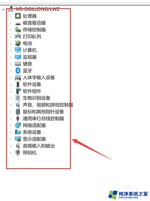 win10设备驱动怎么查看 WIN10如何更新电脑驱动