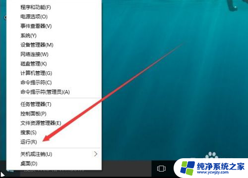 windows10激活怎么查看 如何查看系统是否成功激活