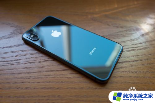 iphonex无法开机怎么办 iPhone X开不了机怎么修复