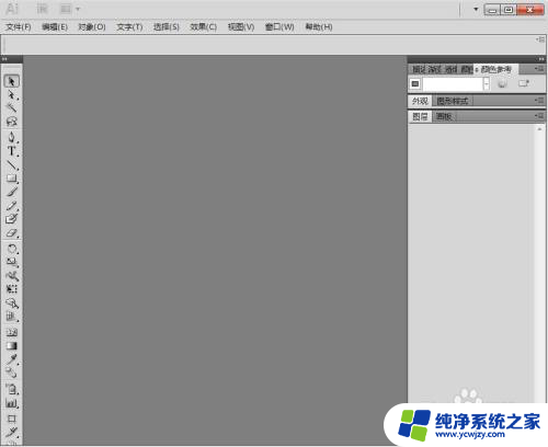 ai文字怎么添加效果 利用AI给文字添加变换和投影效果的工具