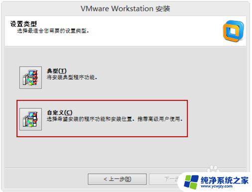 vm10许可证密钥 VMware 10虚拟机免费许可证密钥