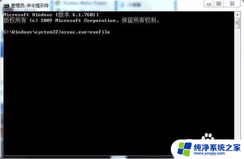 鼠标左键双击打不开桌面图标 桌面图标双击打不开问题的解决方案