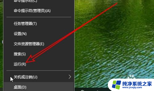 预览打印时不能显示出来怎么办 Win10打印文件时打印预览无法打开怎么办