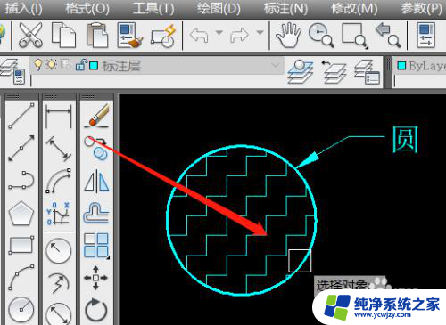 cad组块命令快捷键 块编辑命令快捷键大全