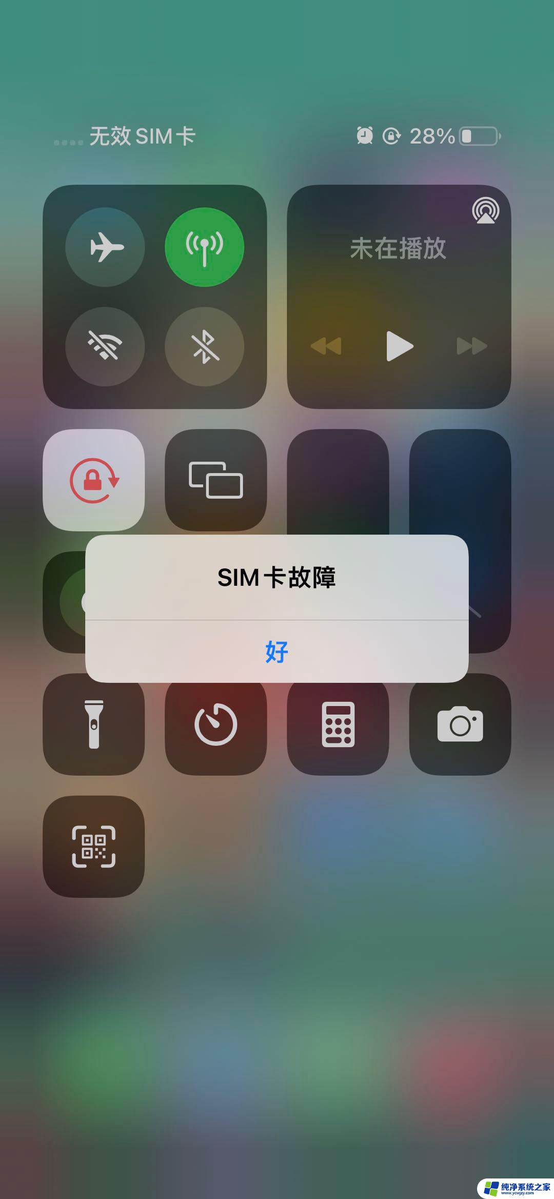 苹果突然没有sim卡 苹果手机显示无sim卡解决方法