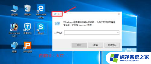 电脑怎么关闭自动启动 Win10开机启动项如何关闭