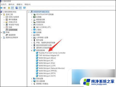 显示屏进入省电模式黑屏怎么恢复 电脑进入省电模式黑屏后无法恢复