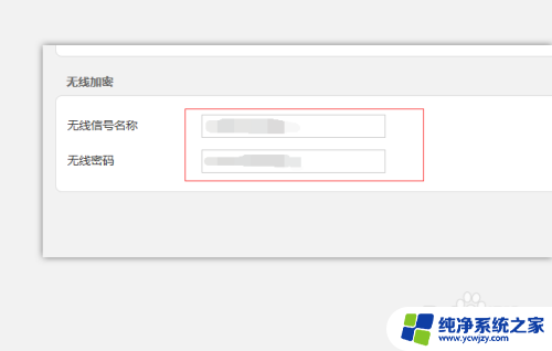 有路由器怎么才能有网 新安装路由器如何进行上网设置