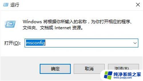 Win10删除文件夹时提示需要管理员权限的解决方法