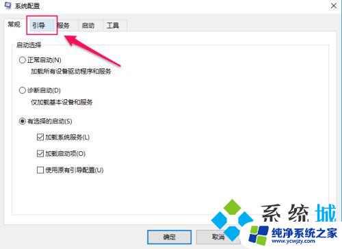 Win10删除文件夹时提示需要管理员权限的解决方法