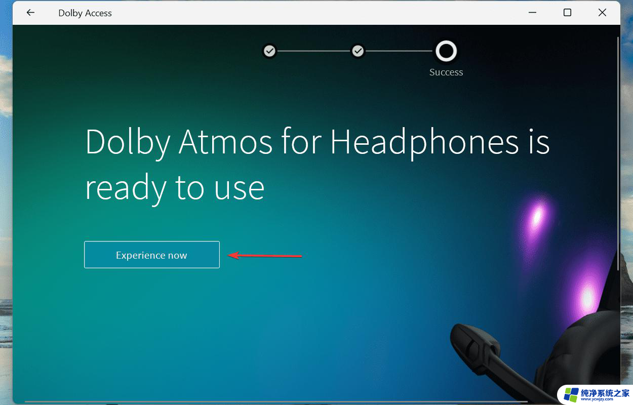 win11安装dolby atmos Win11如何安装杜比全景声驱动