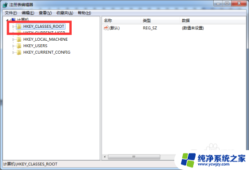 windows7该文件没有与之关联 Win7该文件没有默认关联程序怎么办