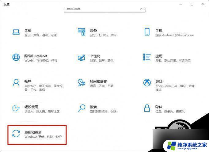 win11系统启动软件很慢 Win11电脑运行速度慢如何解决