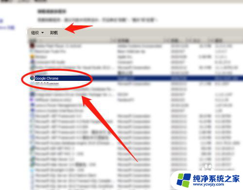 怎么把浏览器删掉 怎么彻底删除浏览器历史记录