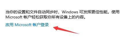 错过win11推送 电脑为什么没有收到Win11系统更新的通知