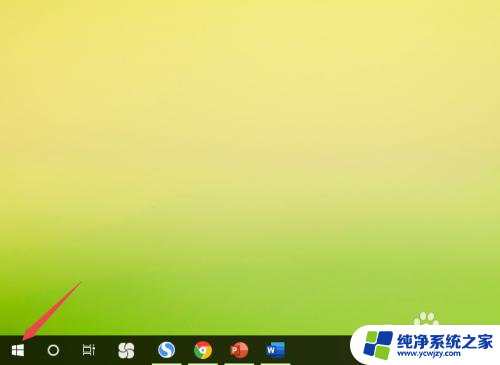 麦克风正常却无法录入声音 win10声音无法输入的处理方法