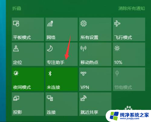 小度智能音箱可以连接电脑吗 WIN 10如何设置小度智能音箱并用它播放声音