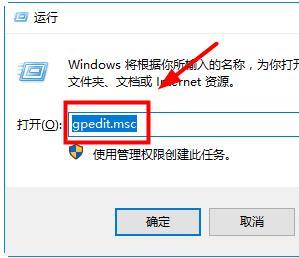 win10系统c盘文件不能保存 如何解决Win10系统C盘文件保存权限不足的问题