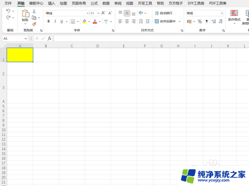 windows11如何设置excel底色 Excel单元格底色设置方法