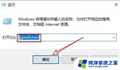 win10电脑连不上win7电脑的打印机 win10系统无法连接win7系统打印机解决方法