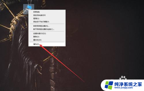 win10激活许可证即将过期 win10许可证过期了怎么处理