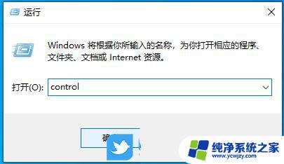 win10 window update 服务无法启动 Win10无法启动Windows Update服务怎么办