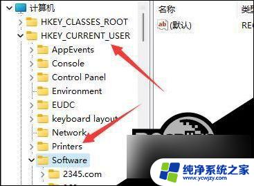 win10玩游戏wasd失灵 Win10玩永劫无间键盘失灵解决方案