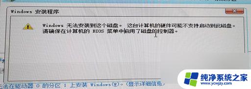 win10开机卡死桌面什么都点不了 win10开机后桌面无响应解决方法