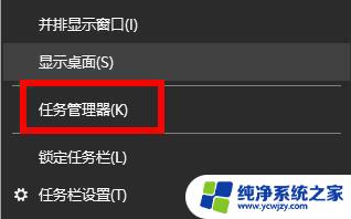 图标右下角的盾牌怎么去掉win11 win11桌面盾牌图标去掉教程