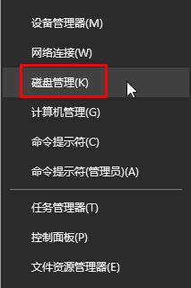 win10错误1327无效驱动器 Windows10系统安装软件出现无效驱动器怎么办