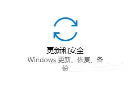 win10已安装的更新无法卸载的四种解决方法 Win10强制卸载KB5000802补丁方法