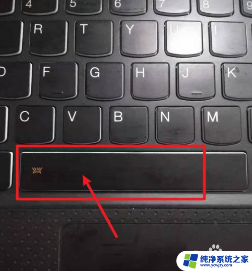 联想电脑开机键盘亮屏幕不亮 联想电脑键盘如何设置背光