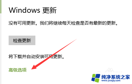 window10和ie10 win10如何下载安装ie10