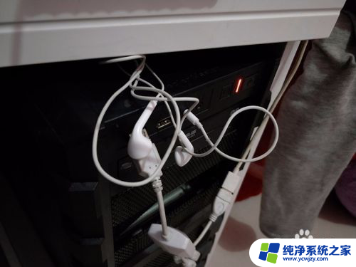 插入耳机没有声音是怎么回事 耳机连接后没有声音怎么设置