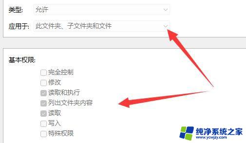 win11删除操作无法完成 win11文件夹删除操作无法完成怎么办