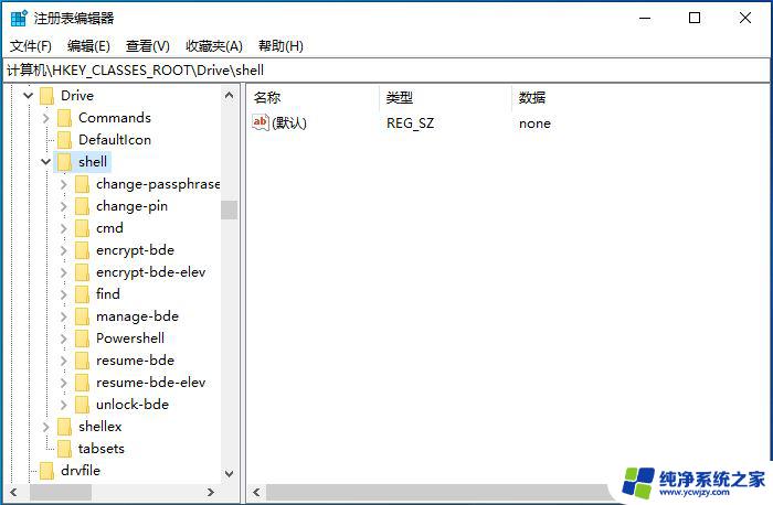 win10打不开文件夹点击没反应 Win10文件夹打开文件卡顿怎么办