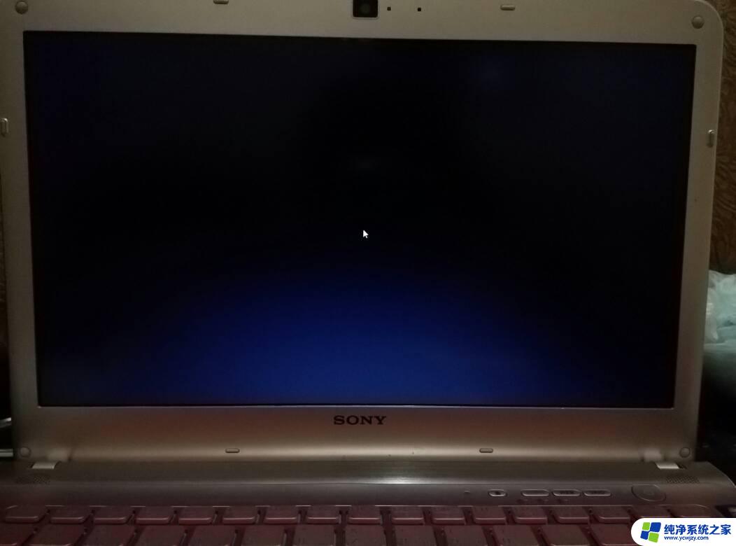 win10更新后开机黑屏只有鼠标 Win10黑屏只有鼠标指针如何解决