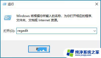 win10打不开文件夹点击没反应 Win10文件夹打开文件卡顿怎么办