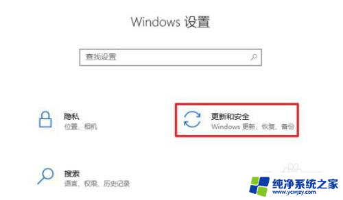 win10重置系统保留个人文件有那些 win10重置此电脑保留文件方法