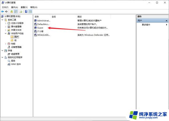 win10windows无法连接到打印机0x0000011b win10连接打印机共享错误显示0x0000011b解决方法