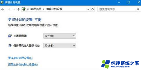 win10电脑不认u盘怎么解决 电脑win10系统识别不了U盘怎么处理