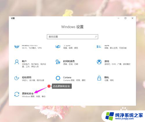 蓝屏电脑怎么修复 win10蓝屏频繁怎么办