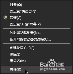 win10系统被禁用