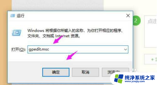 win10共享打印机后看不到共享打印机