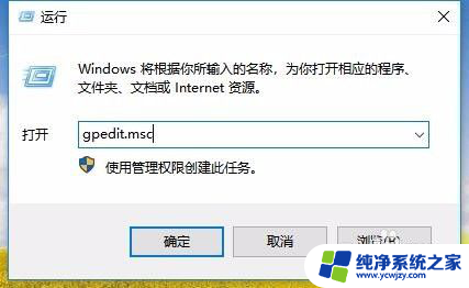 win10没睡眠选项