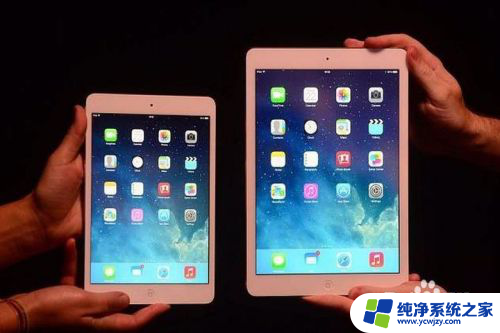 ipad屏幕抖动怎么解决