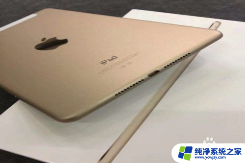 ipad屏幕抖动怎么解决